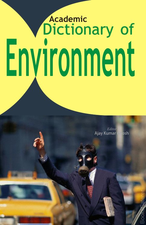 Dictionary of Environment (Pb)