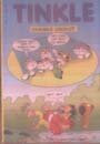 TINKLE Double Digest No.7 Comic Book