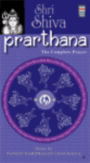 Shri Shiva Prarthana with 2 Cds 