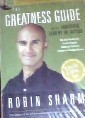 The Greatness Guide with CD