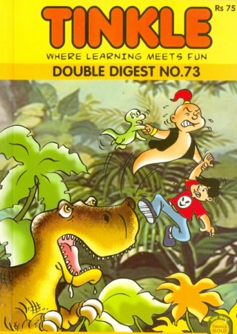 Tinkle Double Digest No.73