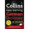 Collins Easy Learning German Dictionary (In Colour)