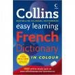   Collins Easy Learning French Study Dictionary