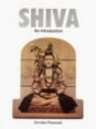 Shiva - An Introduction
