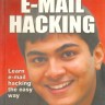 email hacking f.jpg