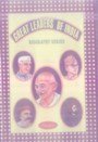 Great Leaders Of India Books - Set Of 10 Books