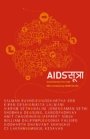 AIDS SUTRA – Untold Stories From India 