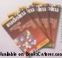 SUDOKU PUZZLES 2 PUZZLES (SET OF 4 BOOKS)