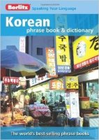 Berlitz Korean Phrase Book & Dictionary