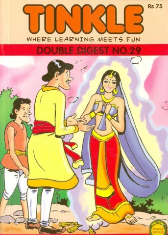 Tinkle Double Digest No.29– Where Learning Meets Fun