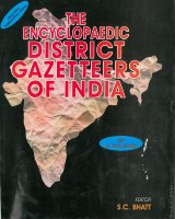 The Encyclopaedia District Gazetteer of India (Eastern Zone),, Vol.8