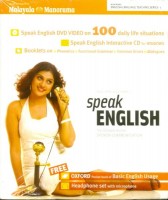 English Language Teaching Series - 1