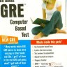 all about gre cbt b.jpg