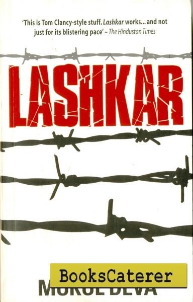 Lashkar