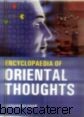 ENCYCLOPEDIA OF ORIENTAL THOUGHTS
