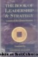 The Book Of Leadership And Strategy