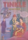 TINKLE Double Digest No.26 Comic Book