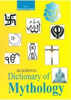 Dictionary of Mythology (Pb)