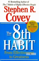 The 8th Habit [Plus Bonus DVD]