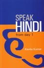 Speak Hindi From Day 1 