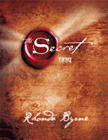 रहस्य [The Secret] Hindi Book