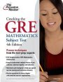 Cracking the GRE Mathematics Subject Test