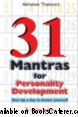 31 Mantras for Personality Development 