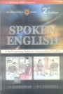 Spoken English ( with Audio Cassette )