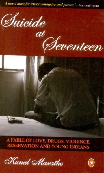 Suicide At Seventeen