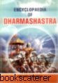 Encyclopedia Of Dharmashastra ( Set of 2 Vols.)