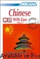 Assimil Chinese With Ease [1 Book + 4 Audio CDs] Volume 2